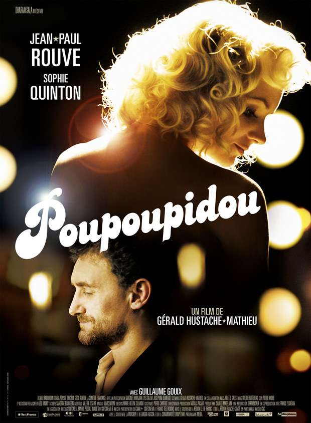 poupoupidouaffiche Gérald Hustache Mathieu   Poupoupidou (2011)